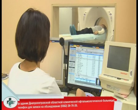 В Никополе появится компьютерный томограф (видео)