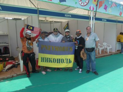 Команда из Никополя на Международном Кайт Фестивале в Индии