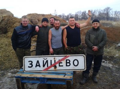 К вам обращаются бойцы 34-го батальона. Хотим поблагодарить жителя вашего города Никополя Сергея Чауса.