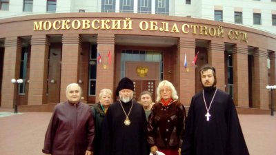 Сьогодні чорний понеділок для Богородської єпархії УПЦ Київського Патріархату в Росії