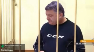 Дело против Порошенко будет расследовать ФБР - эксперт