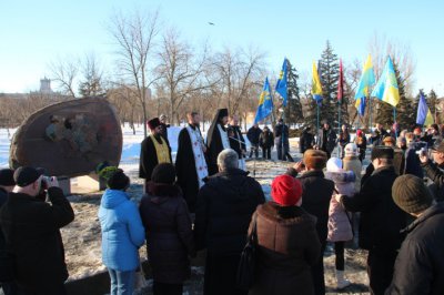 Заходи на честь Дня Соборності України у Нікополі (фото, вiдео)