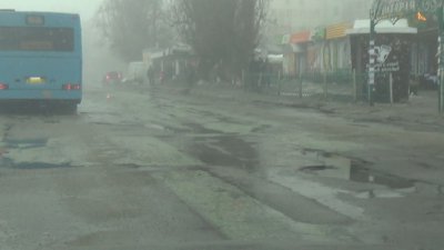 "Дороги" Никополя. Автовокзал - Некрасова - 8 кв (фото, видео)