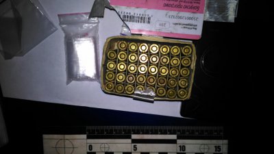 У Нікополі поліцейські виявили амфетамін та зброю 